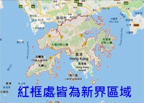 香港東南方向|香港地理